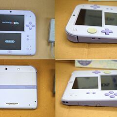 2DS本体 ACアダプタ付き ラベンダー NINTENDO 2DS FTR-001 ニンテンドー 任天堂 札幌市 清田区 平岡の画像