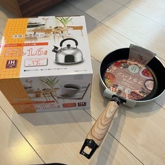 新品未使用　ヤカン　フライパン　セット　HIガス対応