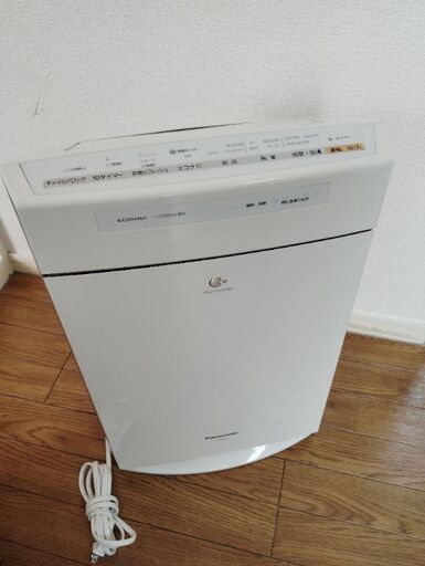 PANASONIC パナソニック 加湿空気清浄機  品番：F-VXH50 中古 1000円