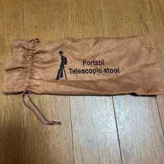 ポータブルスツール　折りたたみ椅子の画像