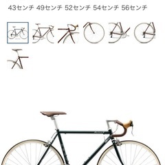 【FUJI】ロードバイク　  