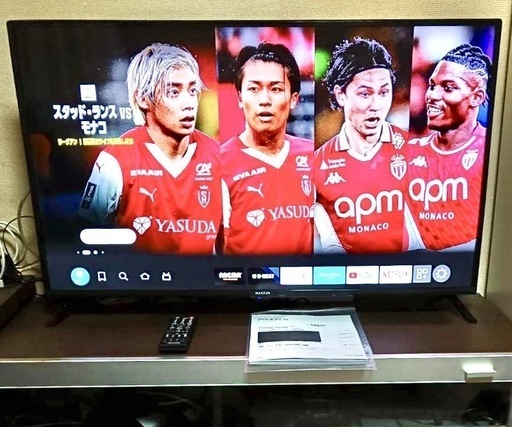 テレビ