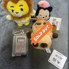 ディズニー 雑貨セット
