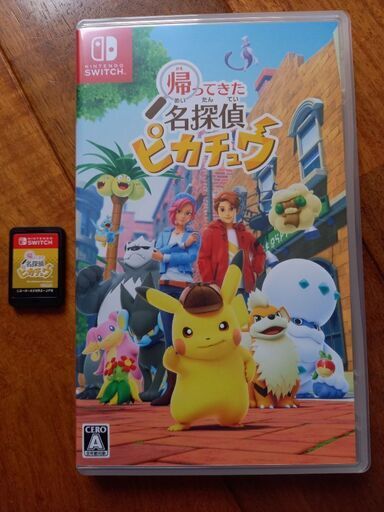 Switch★帰ってきた名探偵ピカチュウ★ポケモンソフト、ケース付き