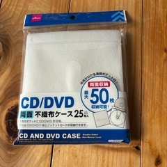 CD /DVD 両面不織布ケース16枚
