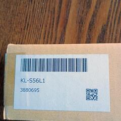 LIXIL　KL-S56L1の画像