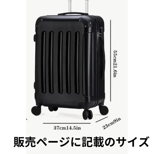 スーツケース⭐️新品⭐️ローズゴールド