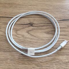【新品】純正 iPhone 充電器 ライトニングケーブル 1本 