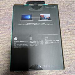 ロジクール ワイヤレスマウス MX MASTER 2S　Bluetooth　Editionの画像