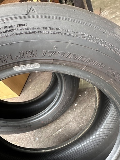 DUNLOP ディレッツァZ3中古175/60R14 2本セット7部山