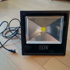 【無料】LED投光器