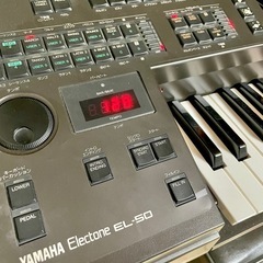 YAMAHA ✳︎中古エレクトーン✳︎ EL-50の画像