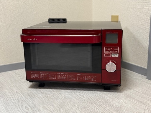 電子レンジ AX-CA100-R