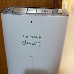 「FRECIOUS dewo ウォーターサーバー」を出品します。