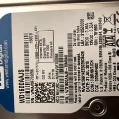 Western Digital 160GBの画像