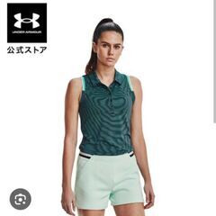 アンダーアーマー　ノースリーブウェアの画像