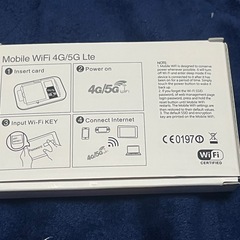 ポケットWiFi ×2 新品未使用の画像