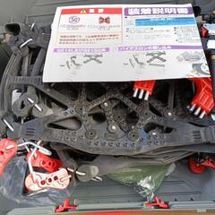 値下げしますた タイヤチェーンの画像