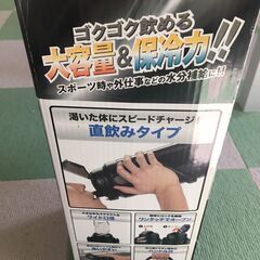 【新品未使用】ダブルステンレス　真空断熱スポーツジャグの画像