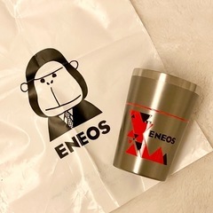 非売品未使用 ENEOS タンブラー ステンレスタンブラー エネ...