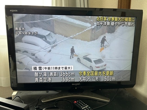 早い者勝ちTV テレビ32型　2011年製シャープ