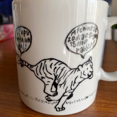 マグカップの画像