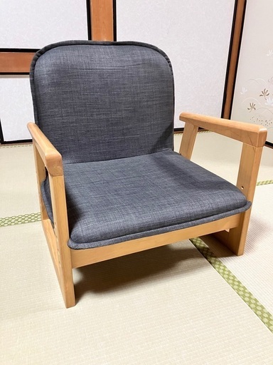 座椅子　ニトリ