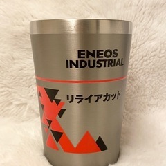 非売品未使用 ENEOS タンブラー ステンレスタンブラー エネオス カップ コップの画像