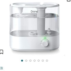 加湿器