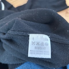TWO：Ｃ　ブランド　美品🌟お値下げしました✨の画像
