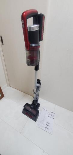 スティックサイクロン掃除機【アイリスオーヤマ】