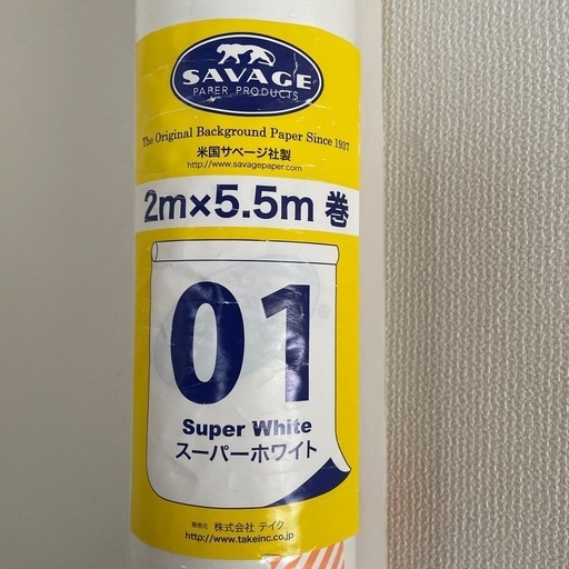 撮影用セットペーパー白
