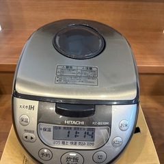 ⬛︎日立 炊飯器 5.5合炊き IHジャー RZ-BS10M