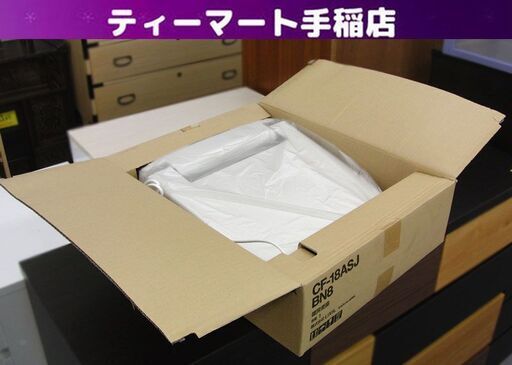 未使用 LIXIL INAX 暖房便座 CF-18ASJ BN8 オフホワイト リクシル イナックス 開封済み 札幌 手稲