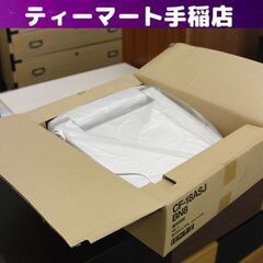 未使用 LIXIL INAX 暖房便座 CF-18ASJ BN8 オフホワイト リクシル イナックス 開封済み 札幌 手稲
