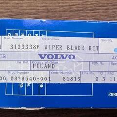 VOLVO ワイパーブレードセットの画像