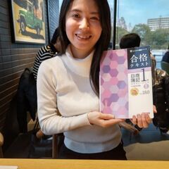 備え（資格）あれば憂い（慌てる必要）なし！！。時間の余裕がある時...