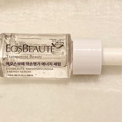 未開封 薬手名家 日焼け止め・化粧水 コルギ専門店 美容液 コスメの画像