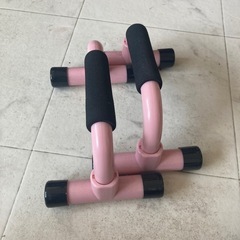プッシュアップバー