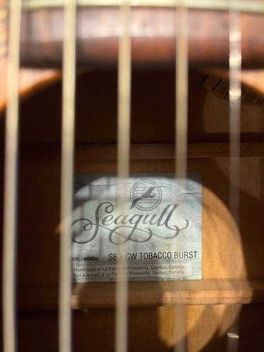【取引先決定】SeagullのS6 アコースティックギター