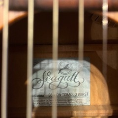【取引先決定】SeagullのS6 アコースティックギターの画像