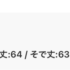 THE NORTH FACE ボアフリースの画像