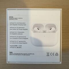 Apple アップル AirPods Pro（第2世代）ワイヤレスイヤホンの画像
