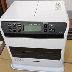 【超美品】2020年製・Dainichi ブルーヒーターFW-3...