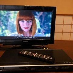 東芝REGZA 19A1 ＋東芝DVDプレーヤーSD2010KA 東芝REGZA 19A1 ＋東芝DVDプレーヤーSD2010KA