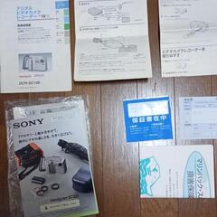 SONY DCR-SC100の画像