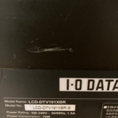 LCD-DTV191X　19インチPCモニター兼地デジテレビ の画像