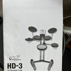 電子ドラム Roland V-drums HD-3の画像
