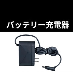 お手軽にウエスト引き締め！訳あり破格の画像