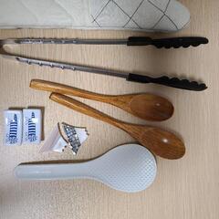 無料　キッチン用品まとめの画像